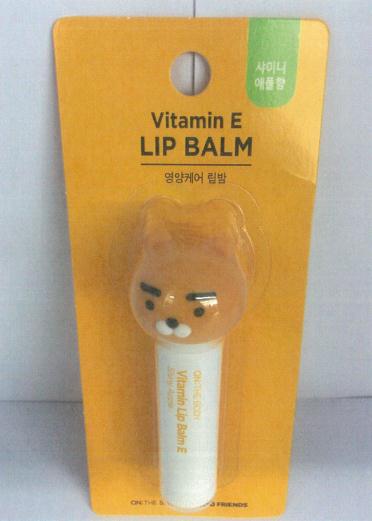 安宝笛润唇膏（闪亮苹果味） 打造唇部肌肤凝润莹亮光彩