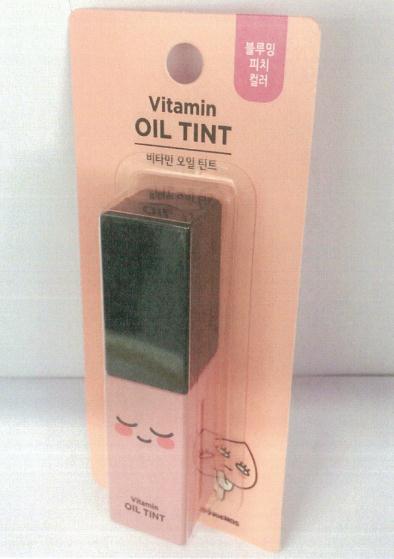 安宝笛滋润保湿闪亮粉润唇油（蜜桃香）