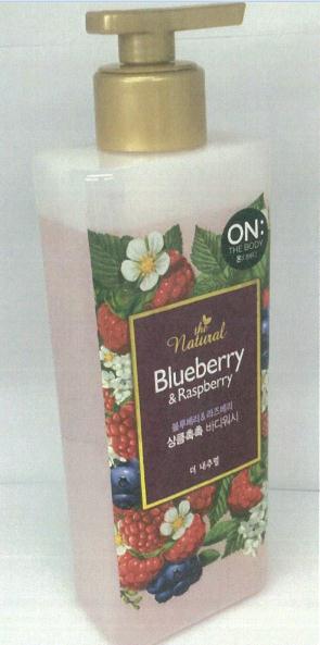 安宝笛沁润莓果沐浴露