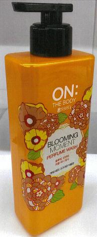 安宝笛璀璨时光香水沐浴露