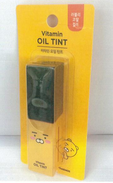 安宝笛滋润保湿樱花粉润唇油（清甜味） 双唇水润 闪亮不油腻