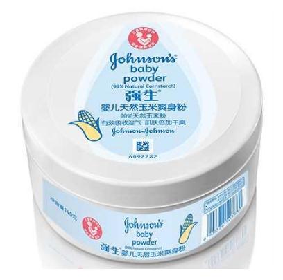 强生婴儿爽身粉 纯正温和 保持肌肤干爽