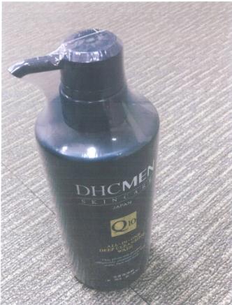 蝶翠诗男士多效合一净爽清洁露