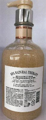 安宝笛海盐水漾护理磨砂沐浴露