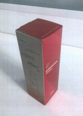 DHC 蝶翠诗肌活复颜精华液