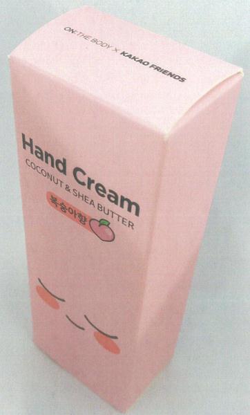 安宝笛萌趣莹润护手霜（清爽蜜桃香）