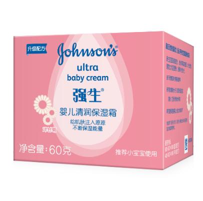 强生婴儿清润保湿霜 给肌肤注入源源不断保湿能量