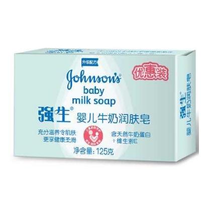 强生婴儿牛奶润肤皂 蕴含天然牛奶精华+维他命E