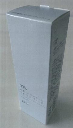 DHC 蝶翠诗舒缓保湿美容霜