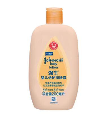 强生婴儿倍润润肤露 芦荟滋润配方 让肌肤倍感润泽
