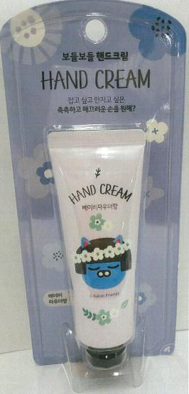 安宝笛萌趣莹润护手霜（甜蜜奶昔味）