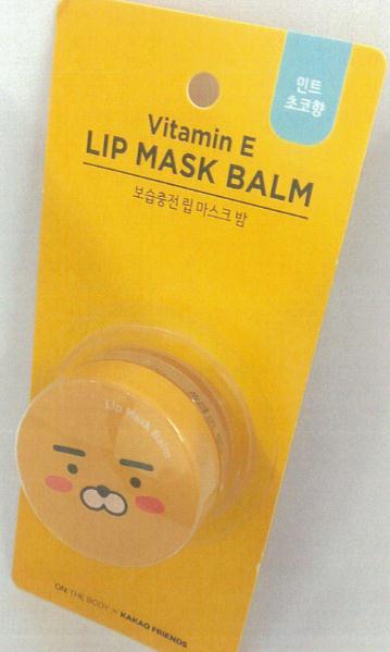 安宝笛萌趣维他命保湿润唇膏（薄荷糖果香） 护理干燥嘴唇