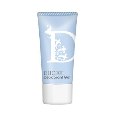 DHC 蝶翠诗止汗祛味凝露 减少汗液分泌 保持肌肤清新爽滑
