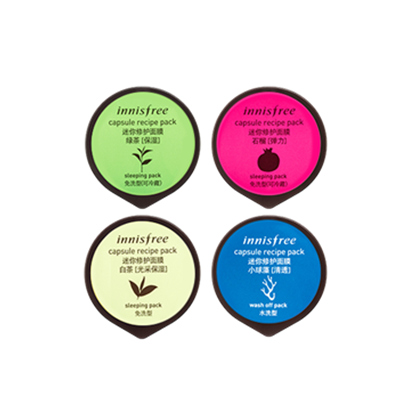 悦诗风吟迷你修护面膜 改善各种肌肤问题