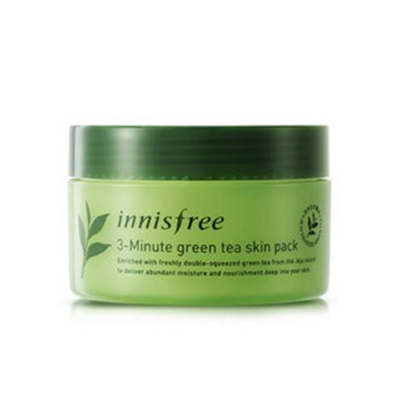 悦诗风吟绿茶精萃密集补水迷你面膜 补水 调理老化角质