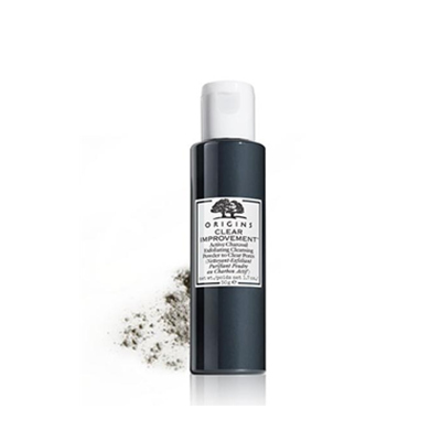 悦木之源ORIGINS活性炭毛孔净透洁颜粉