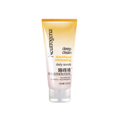 Neutrogena露得清黑头洁净柔珠洗面乳 深入清洁 去除黑头