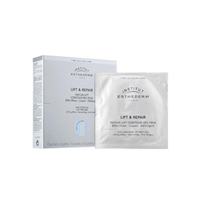 雅诗敦缓龄抗皱修纹眼贴膜 保湿充盈 提高紧实度