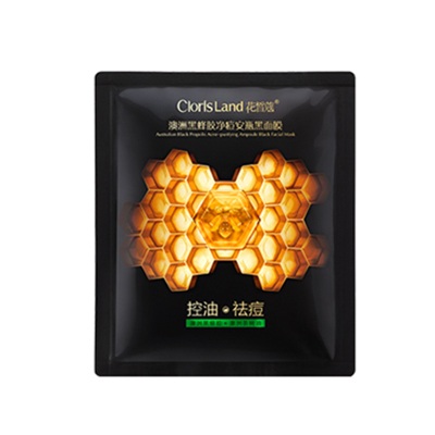 ClorisLand 花皙蔻澳洲黑蜂胶控油净痘黑面膜