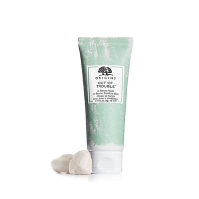 悦木之源ORIGINS口碑面膜系列产品一览