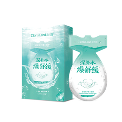 ClorisLand 花皙蔻舒缓修护爆水面膜 深补水 爆舒缓