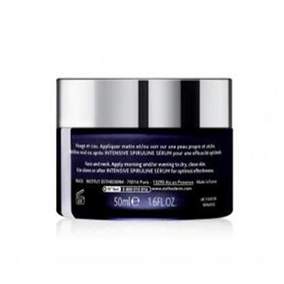 雅诗敦螺旋藻生机面霜 生机明亮 丰盈饱满