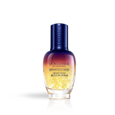 欧舒丹焕活微囊肌底精华液 自我修护 重现紧致