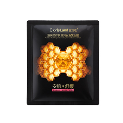 ClorisLand 花皙蔻澳洲黑蜂胶安肌润护黑面膜
