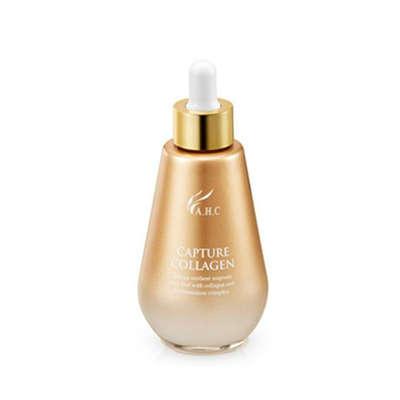 AHC爱和纯胶原蛋白紧颜安瓶精华 美白补水保湿