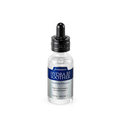 AHC爱和纯臻致B5玻尿酸原液精华