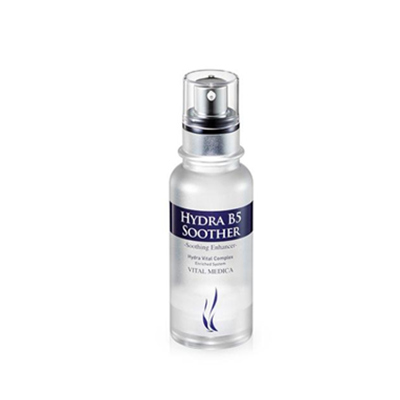 AHC爱和纯B5玻尿酸臻致水合精华（压泵精华）