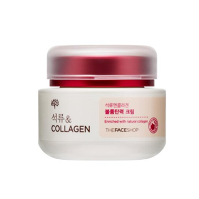 菲诗小铺石榴胶原蛋白弹力保湿面霜 弹润光泽 水嫩保湿