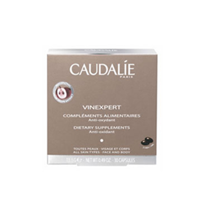 欧缇丽葡萄籽美肌胶囊 紧致滋润 有光泽感