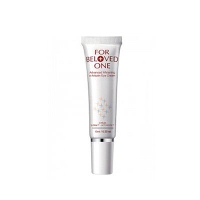 宠爱之名熊果苷美白眼霜 镇静舒缓 淡化熊猫眼