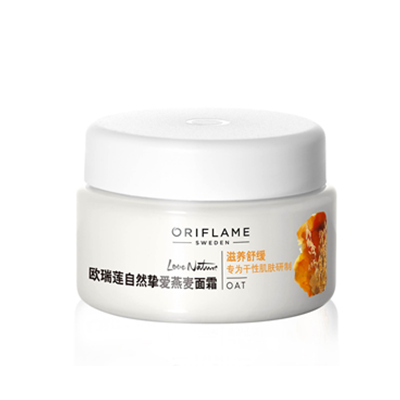 欧瑞莲自然挚爱燕麦面霜 保湿润肤 舒缓滋养