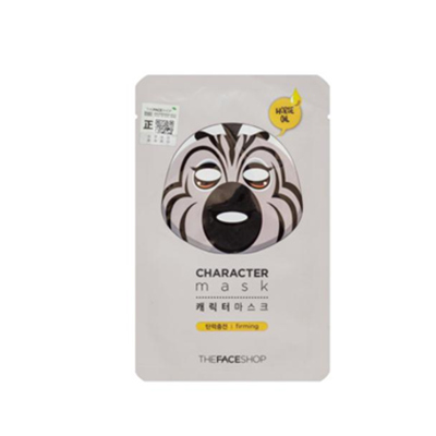 菲诗小铺动物脸谱面膜-斑马 滋润肌肤 光泽有弹力