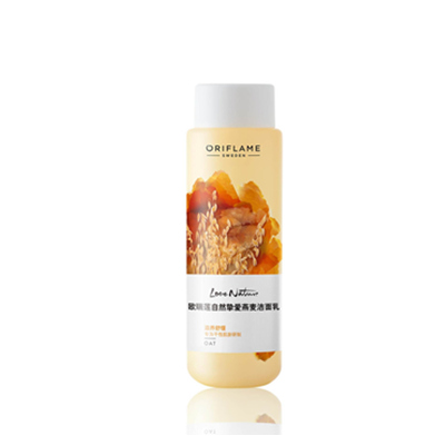 欧瑞莲自然挚爱燕麦洁面乳