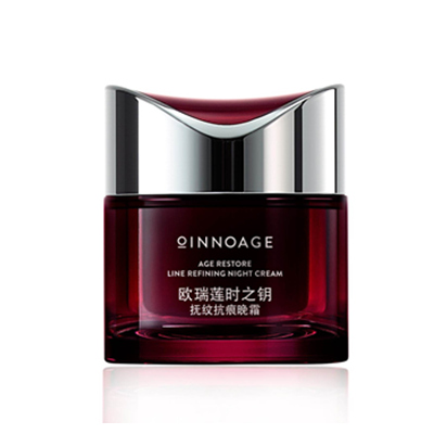 欧瑞莲时之钥抚纹抗痕晚霜 深透滋润 抚平细纹