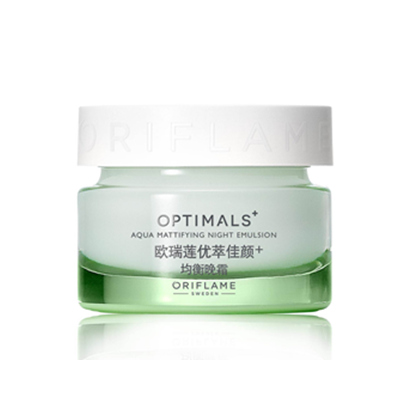 欧瑞莲优萃佳颜+ 均衡晚霜 深度补水 改善出油