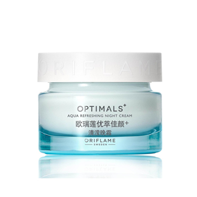 欧瑞莲优萃佳颜+ 清滢晚霜 彻夜润养 水油平衡