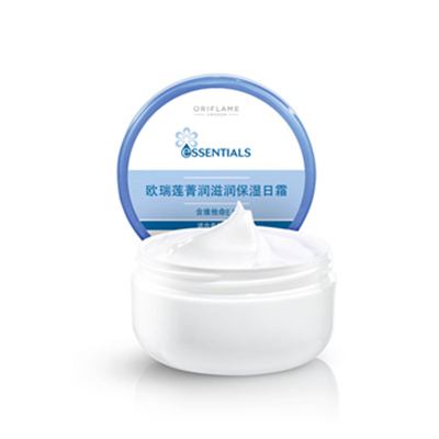 欧瑞莲菁润滋润保湿日霜 轻薄细腻 柔润舒爽