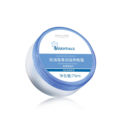 欧瑞莲菁润滋养晚霜 光滑水嫩 加倍滋润