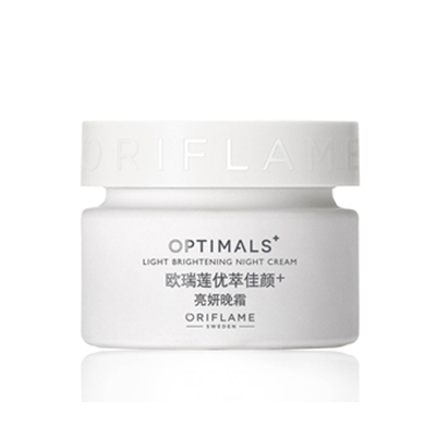 欧瑞莲优萃佳颜+ 亮妍晚霜 瓦解黯沉 改善肤色