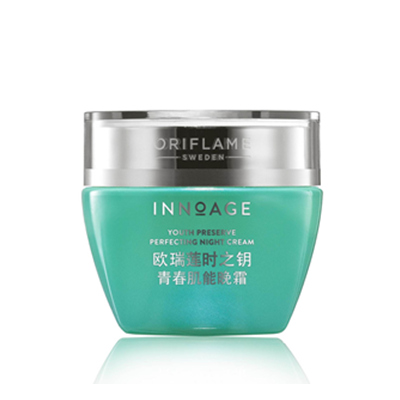 欧瑞莲时之钥青春肌能晚霜 回复青春 润泽饱满