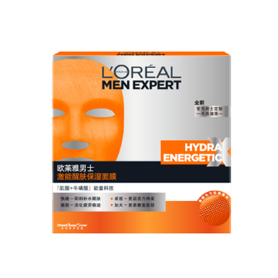 欧莱雅男士激能醒肤保湿面膜 补水醒肤 淡化疲劳