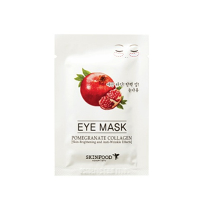 思亲肤石榴胶原眼膜 补充水份 消除疲劳