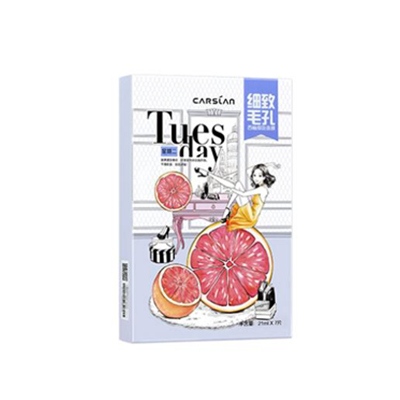 卡姿兰西柚细致面膜 有效收敛 滋润肌肤