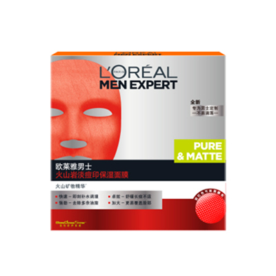 欧莱雅火山岩淡痘印保湿面膜 快速补水 舒缓肌肤