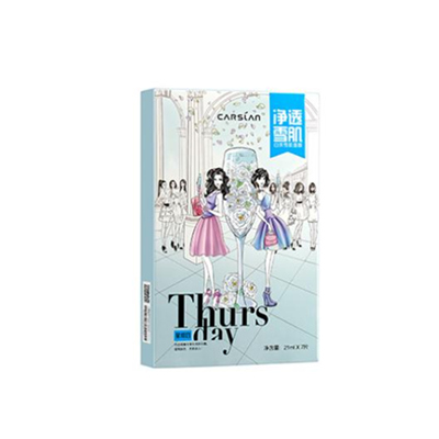 卡姿兰白茶雪肌面膜 清透光洁 提亮肤色