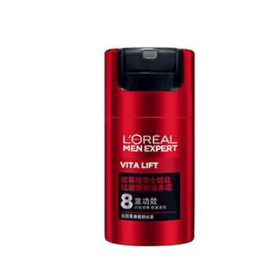 欧莱雅男士锐能抗皱紧致多效霜 8重功效 抵御衰老